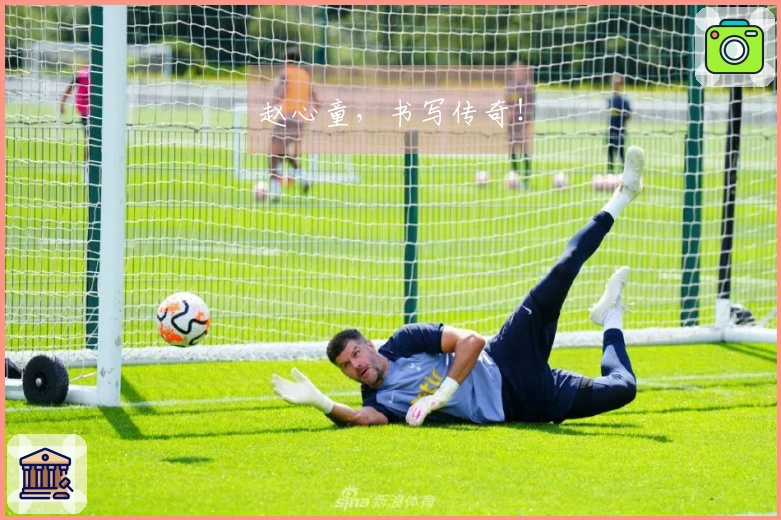 赵心童，书写传奇！