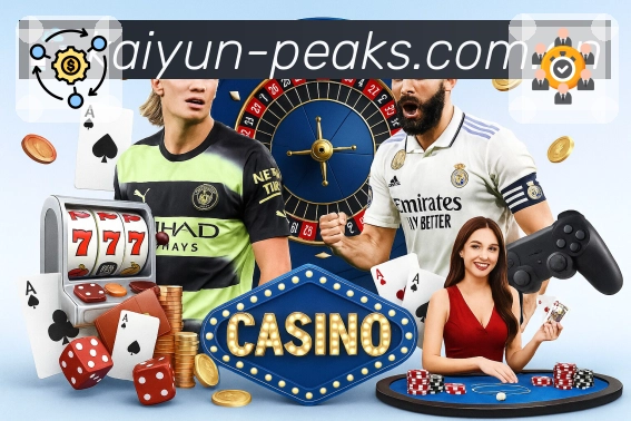 安全流程四步说明